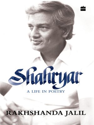 cover image of Shahryar